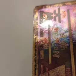 Pokemon Ancient Mew Holo Promo Ancient 1999 Nintendo Basic Card - Image 3