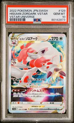 2022 POKEMON SWORD & SHIELD VSTAR HISUIAN ZOROARK VSTAR #129 PSA 10 GEM MINT 💎 - Image 1