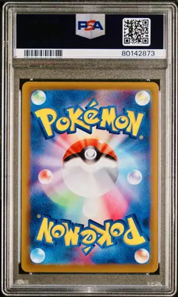 2022 POKEMON SWORD & SHIELD VSTAR HISUIAN ZOROARK VSTAR #129 PSA 10 GEM MINT 💎 - Image 2