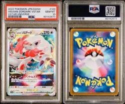 2022 POKEMON SWORD & SHIELD VSTAR HISUIAN ZOROARK VSTAR #129 PSA 10 GEM MINT 💎 - Image 3