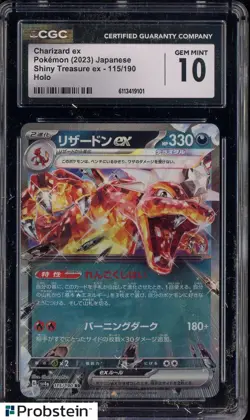 2023 Pokemon Japanese Shiny Treasure ex 115 Charizard ex Holo CGC 10 GEM MINT - Image 1