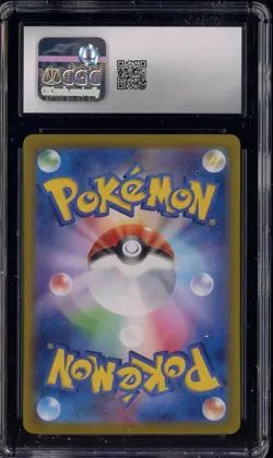 2023 Pokemon Japanese Card 151 006/165 Charizard ex Holo CGC 8.5 NM-MT+ #2 - Image 2