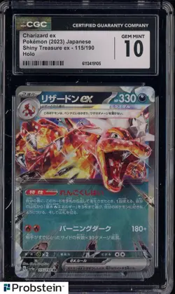 2023 Pokemon Japanese Shiny Treasure ex 115/190 Charizard ex Holo CGC 10 #1 - Image 1