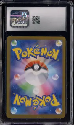 2025 Pokemon Japanese Mega Brave 074/063 Spearow Art Rare Holo CGC 10 GEM MINT - Image 2