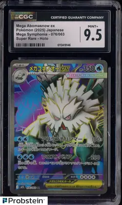 2025 Pokemon JPN Mega Symphonia 076 Mega Abomasnow ex Super Rare Holo CGC 9.5 - Image 1
