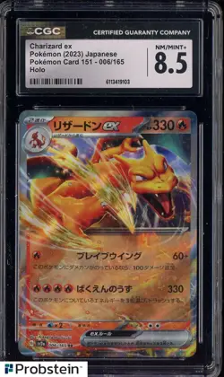 2023 Pokemon Japanese Card 151 006/165 Charizard ex Holo CGC 8.5 NM-MT+ #1 - Image 1