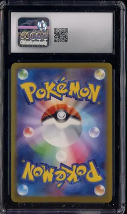 2023 Pokemon Japanese Card 151 006/165 Charizard ex Holo CGC 8.5 NM-MT+ #1 - Image 2