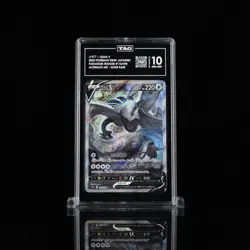 2022 Pokemon Japanese Paradigm Trigger Lugia V Alternate Art 110 TAG 10 - Image 1
