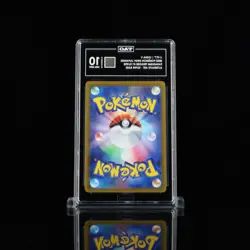 2022 Pokemon Japanese Paradigm Trigger Lugia V Alternate Art 110 TAG 10 - Image 2