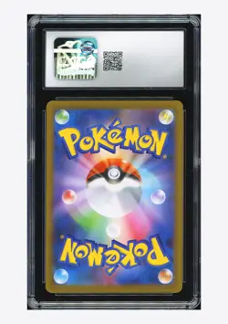 Pokemon CGC 10 GEM MINT Wigglytuff AR 2025 091/080 M2 Japanese - Image 2