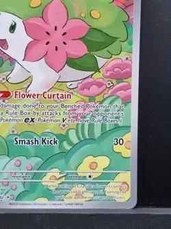 Pokemon TCG Shaymin 185/182 Destined Rivals Illustration Rare Near Mint FREEPOST - Image 5