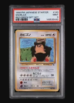 Pokemon Snorlax 143 Vending Machine Series 1 Blue Japanese PSA 9 Uncommon - Image 1