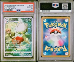 2022 POKEMON SWORD SHIELD BATTLE REGION #068 FULL ART ROSERADE PSA 10 GEM MINT - Image 3