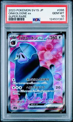 2023 POKEMON JPN SV1S-SCARLET EX SUPER RARE #096 OINKOLOGNE EX PSA 10 GEM MINT - Image 1