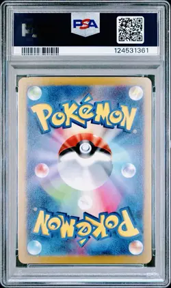 2023 POKEMON JPN SV1S-SCARLET EX SUPER RARE #096 OINKOLOGNE EX PSA 10 GEM MINT - Image 2