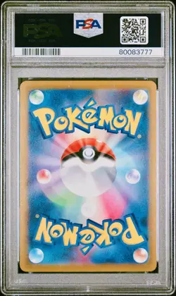 2022 POKEMON SWORD & SHIELD BATTLE REGION #071 FULL ART KLEAVOR PSA 10 GEM MINT - Image 2