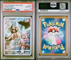 2022 POKEMON SWORD & SHIELD BATTLE REGION #071 FULL ART KLEAVOR PSA 10 GEM MINT - Image 3