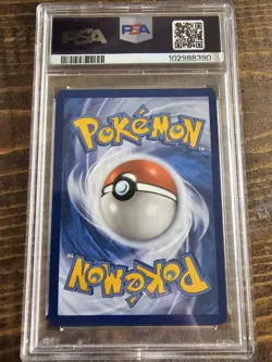 Pokemon TCG Eevee Illustration Rare Twilight Masquerade #188 PSA 9 - Image 2