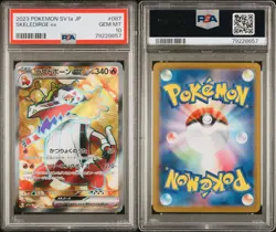2023 POKEMON JAPANESE TRIPLET BEAT #087 SKELEDIRGE EX SUPER RARE PSA 10 GEM MINT - Image 3