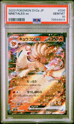2023 POKEMON JAPANESE SV2A-POKEMON 151 #038 NINETALES EX HOLO PSA 10 GEM MINT 💎 - Image 1