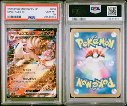 2023 POKEMON JAPANESE SV2A-POKEMON 151 #038 NINETALES EX HOLO PSA 10 GEM MINT 💎 - Image 3