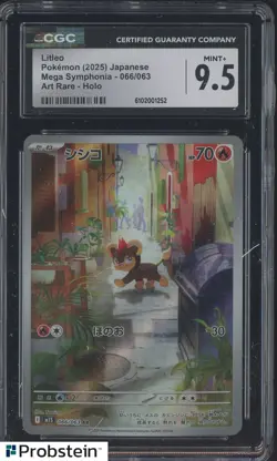 2025 Pokemon Japanese Mega Symphonia Art Rare #066 Litleo CGC 9.5 - Image 1