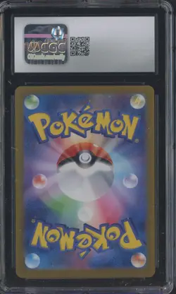 2024 Pokemon Japanese Transformation Mask Art Rare #110 Okidogi CGC 9 - Image 2
