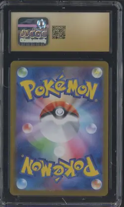 2025 Pokemon Japanese White Flare Art Rare #114 Galvantula CGC 10 PRISTINE - Image 2