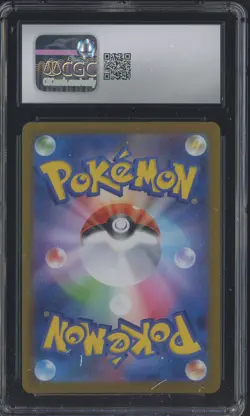 2025 Pokemon Japanese Mega Brave Art Rare #073 Steelix CGC 9.5 MINT+ - Image 2