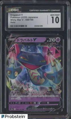 2020 Pokemon Japanese Shiny Star V #088 Dragapult V CGC 10 GEM MINT - Image 1
