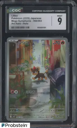 2025 Pokemon Japanese Mega Symphonia Art Rare #066 Litleo CGC 9 MINT - Image 1