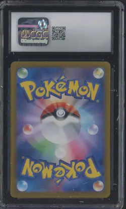 2024 Pokemon Japanese Crimson Haze Art Rare #068 Poltchageist CGC 10 - Image 2