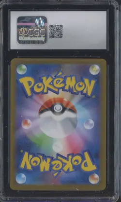 2025 Pokemon Japanese Black Bolt Art Rare #129 Golurk CGC 8 NM-MT - Image 2