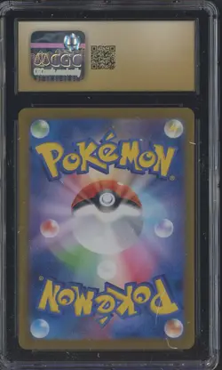 2024 Pokemon Japanese Transformation Mask Art Rare #110 Okidogi CGC 10 - Image 2