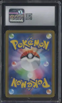 2022 Pokemon Japanese VSTAR Universe Art Rare #192 Thievul CGC 10 - Image 2