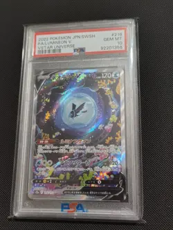 PSA 10 GEM MINT Lumineon V SAR 216/172 Vstar Universe s12a Pokemon Japanese - Image 1