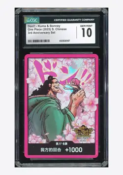 One Piece CGC 10 GEM MINT Don!! Kuma & Bonney 2025 3rd Anniversary Set Chinese - Image 1