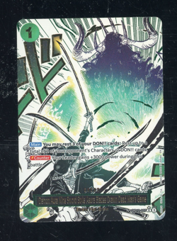 2025 One Piece OP12 EN Alternate Art 037 Demon Aura Swrod/Dead Man's Game - Image 1