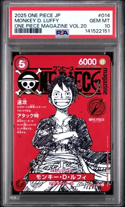 2025 ONE PIECE JPN PROMOS ONE PIECE MAGAZINE VOL.20 #014 MONKEY D. LUFFY PSA 10 - Image 1