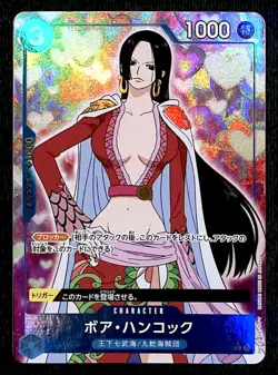 2023 One Piece Jpn. Boa Hancock Alt. Art. (Free Shipping $30+) #OP - Image 1