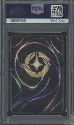 2024 Disney Lorcana En D23 Collection #02 Cinderella PSA 10 GEM MINT - Image 2