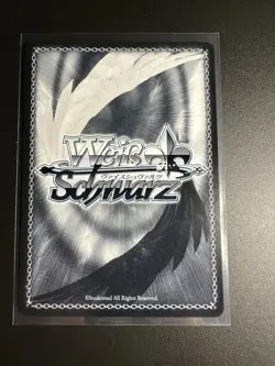 Weiss Schwarz AZL/S119-061S Owari SR foil Azur Lane Vol.2 - Image 2