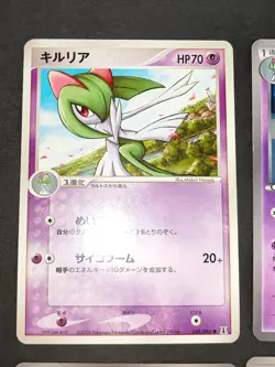 2012 Pokemon card Kirlia 016/046 MDB 049/093 EBB 033/070 048/086 lot eb108 - Image 5