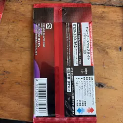 10 Packs The Glory of Team Rocket Japanese Pokemon Card Sealed(Destined Rivals) - Image 3