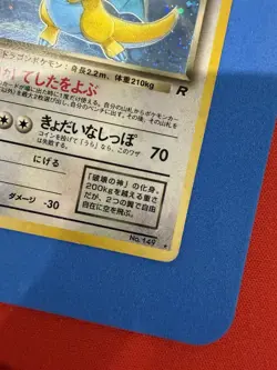 Pokemon Dark Dragonite TCG No. 149 Holo Card Team Rocket Japanese Edition 🔥 - Image 3