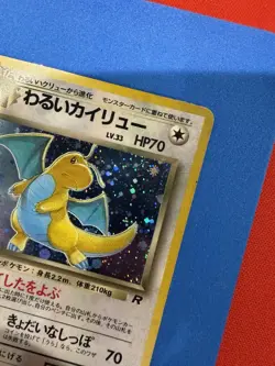 Pokemon Dark Dragonite TCG No. 149 Holo Card Team Rocket Japanese Edition 🔥 - Image 4