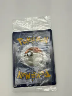 Koraidon 014 Sv: Scarlet & Violet Promo Cards Holo - Image 2