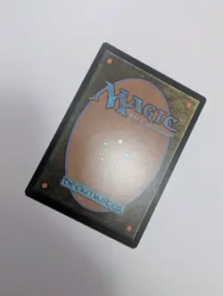 MTG - Elder Owyn Lyons - Fallout (PIP) NM/M Condition - Image 3