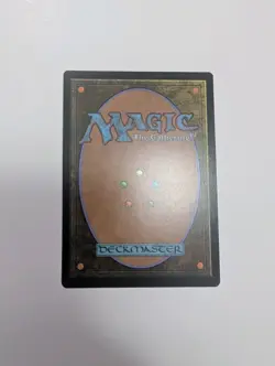 MTG - Elder Owyn Lyons - Fallout (PIP) NM/M Condition - Image 4