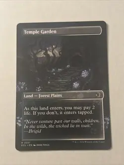 Temple Garden (Borderless) Lorwyn Eclipsed Regular NM - Image 3